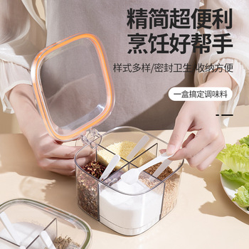 家用盒装10双装楠木竹筷无漆无蜡天然竹筷中华筷子带字防滑竹木筷详情10