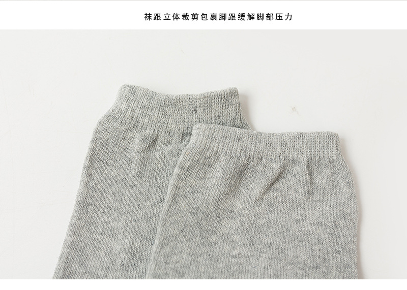 详情_14_1