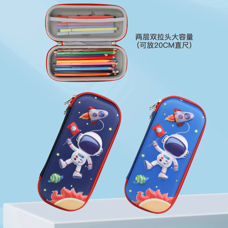 3D文具盒主播款小学生卡通EVA笔袋立体铅笔盒抗摔韩版儿童文具盒详情8