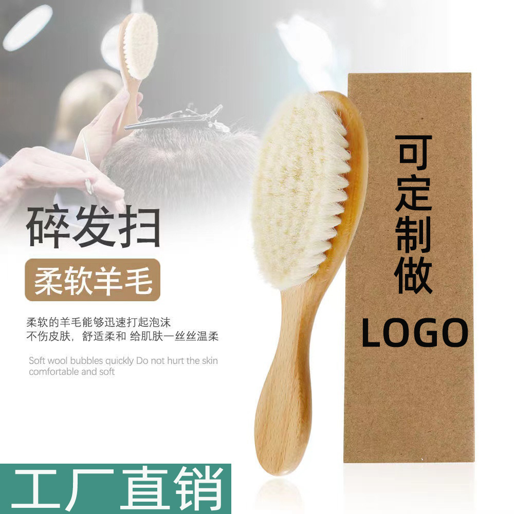 猪鬃毛气垫梳美发梳蓬松造型按摩气垫梳子头皮经络梳美竹木气囊梳详情1