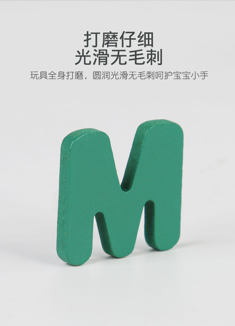 蒙氏教具几何图形嵌板智力拼图拼板圆形形状配对认知早教儿童玩具详情13