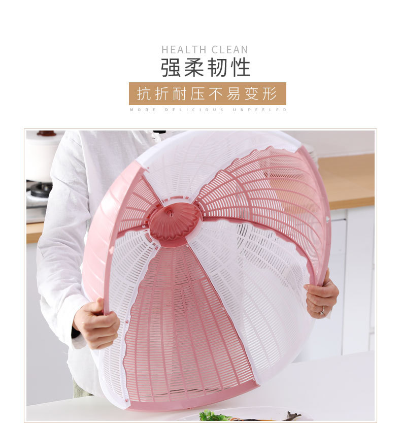 塑料饭菜罩子夏季盖菜罩防苍蝇折叠可拆洗餐桌剩菜食物罩家用新款详情7