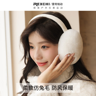 冬季护耳套耳捂男士加绒耳暖加厚耳朵套防寒防风耳包保暖耳罩批发详情11