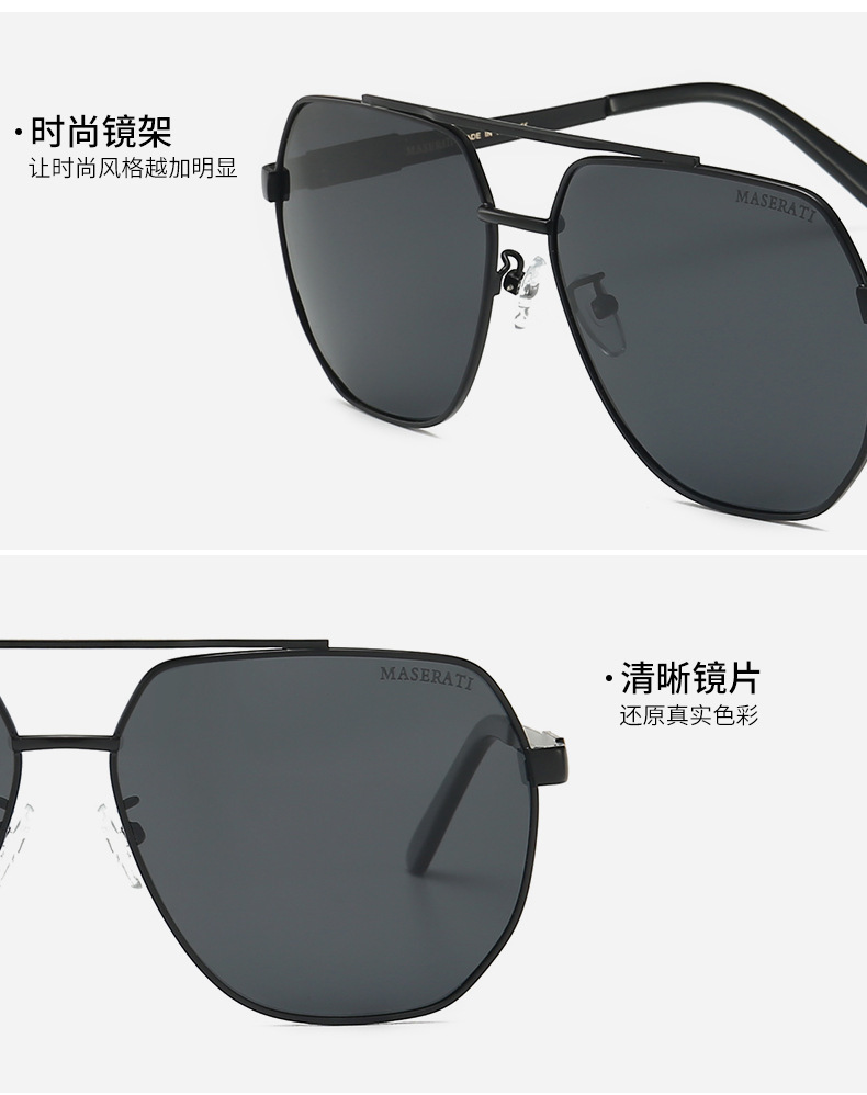 新款太阳镜男士偏光蛤蟆镜欧美跨境大框时尚潮流网红抖音眼镜0136详情10