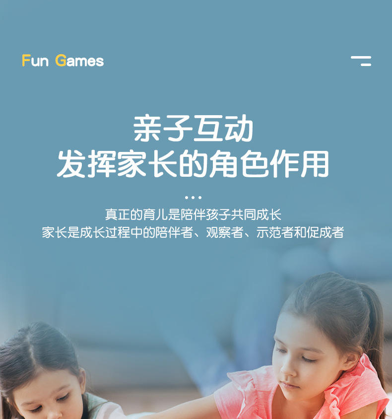 刺猬找妈妈_08.jpg