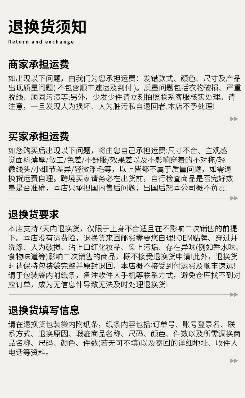 时尚衬衫女夏时尚宽松弹力透气女士长袖衬衣气质职业上衣工装详情28