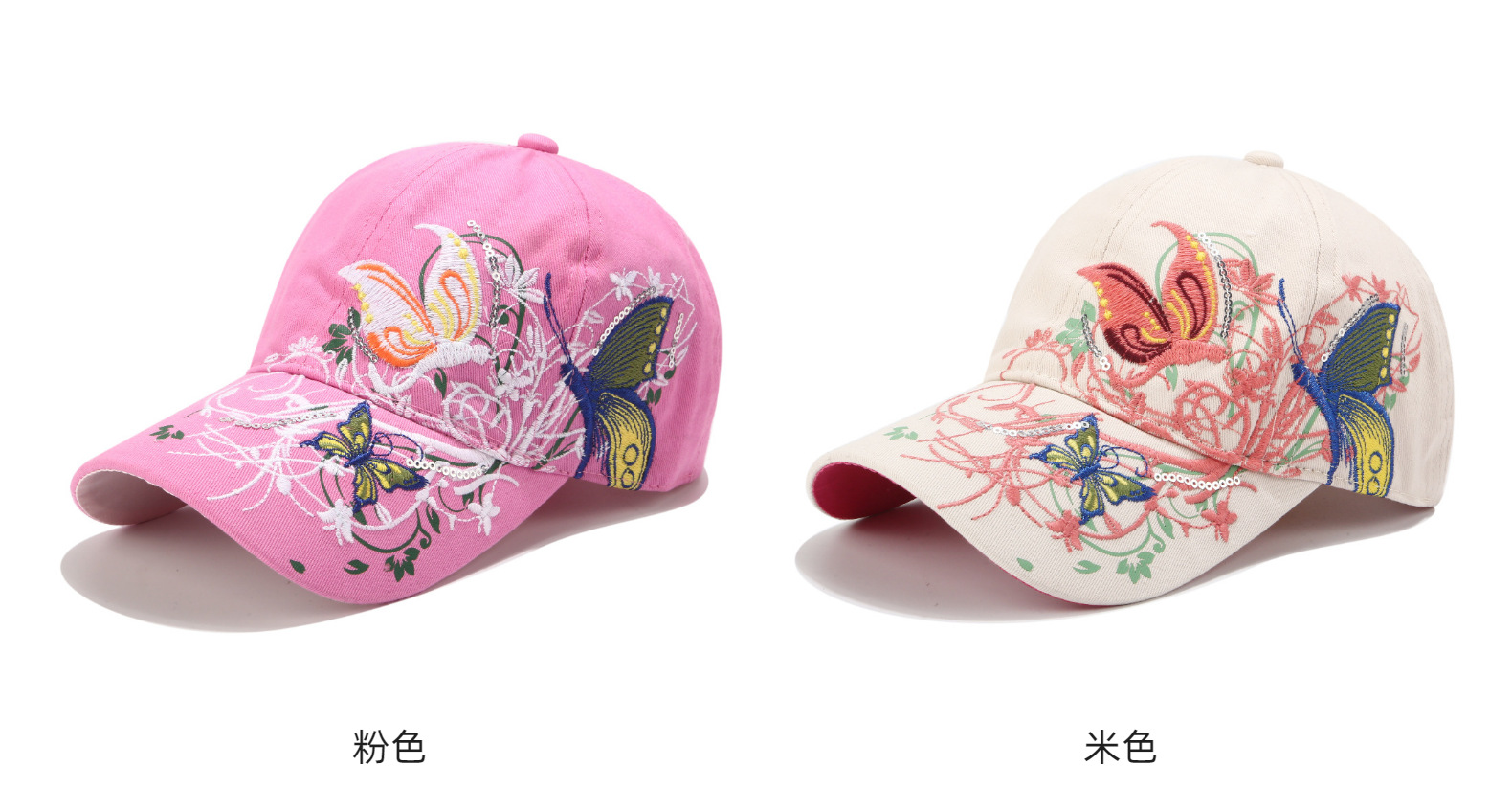 韩版亮片绣花棒球帽 蝴蝶刺绣鸭舌唇印潮帽子女帽批发防晒太阳帽详情11