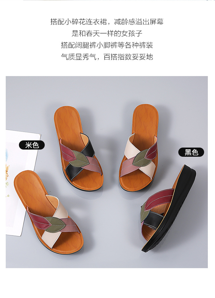 夏季新款凉鞋外穿一字拖鞋妈妈鞋凉拖鞋中老年女鞋软底百搭休闲鞋详情4