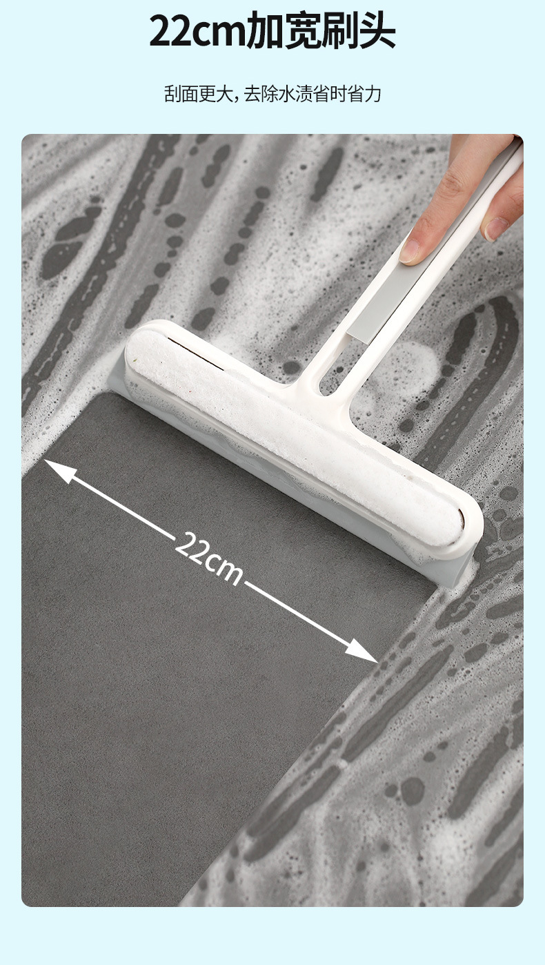 FaSoLa Household multi-functional window screen cleaning, window scraper, window brush, window glass wiper - a four-in-one wonder pic 14