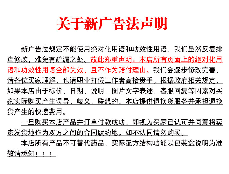 21991007256_810703486 (1)