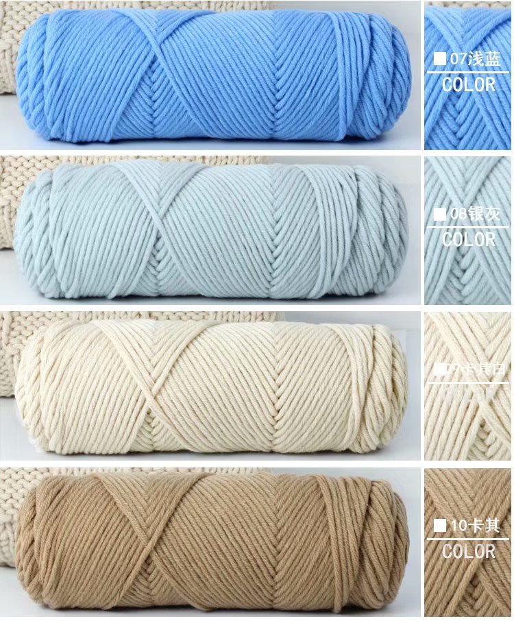 8股情人棉粗毛线围巾线帽子线80色俄罗斯戳戳绣用线厂家毛线批发详情11