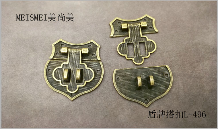 Box lock, jewelry box buckle, old-fashioned furniture, retro lock plate lock, bronze box buckle, Chinese-style antique box shield pic 33