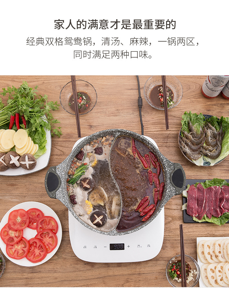 The new thickened tourmaline hot pot, double-ear non-stick pot, dedicated boiling pot and stewing pot are suitable for all kinds of stoves pic 8