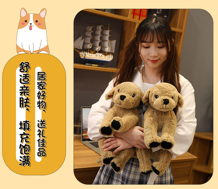 Simulated Labrador doll, big yellow dog plush pillow, golden Retriever plush toy, bed sleeping pillow pic 8