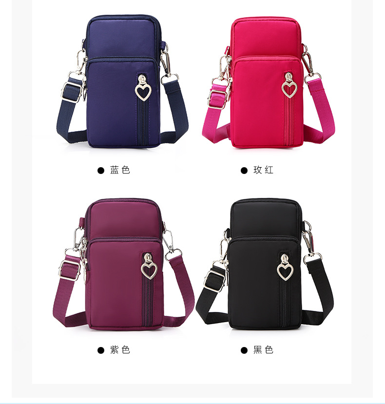 2022新款手机包包斜跨女时尚妈妈迷你零钱包卡包挂脖单肩背包臂包详情10