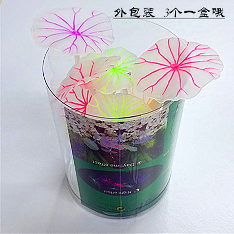 Fish tank simulation lotus leaf mushroom decorations, multiple colors of simulation coral tree small jellyfish decorations pic 36