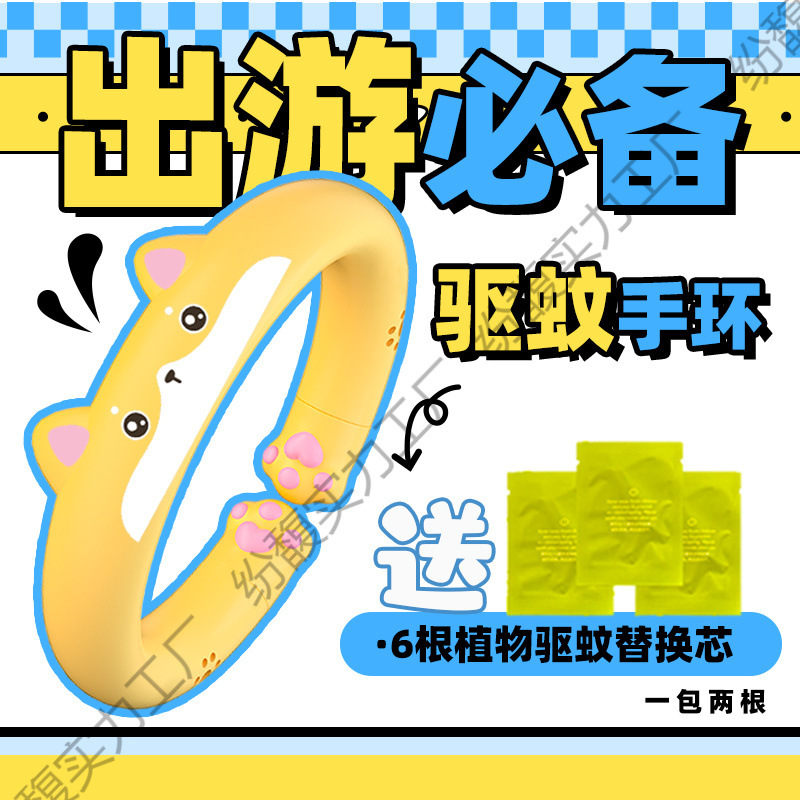 新款高颜值手拿包男士长款大容量手机卡包拉链款手抓夹手包潮详情3