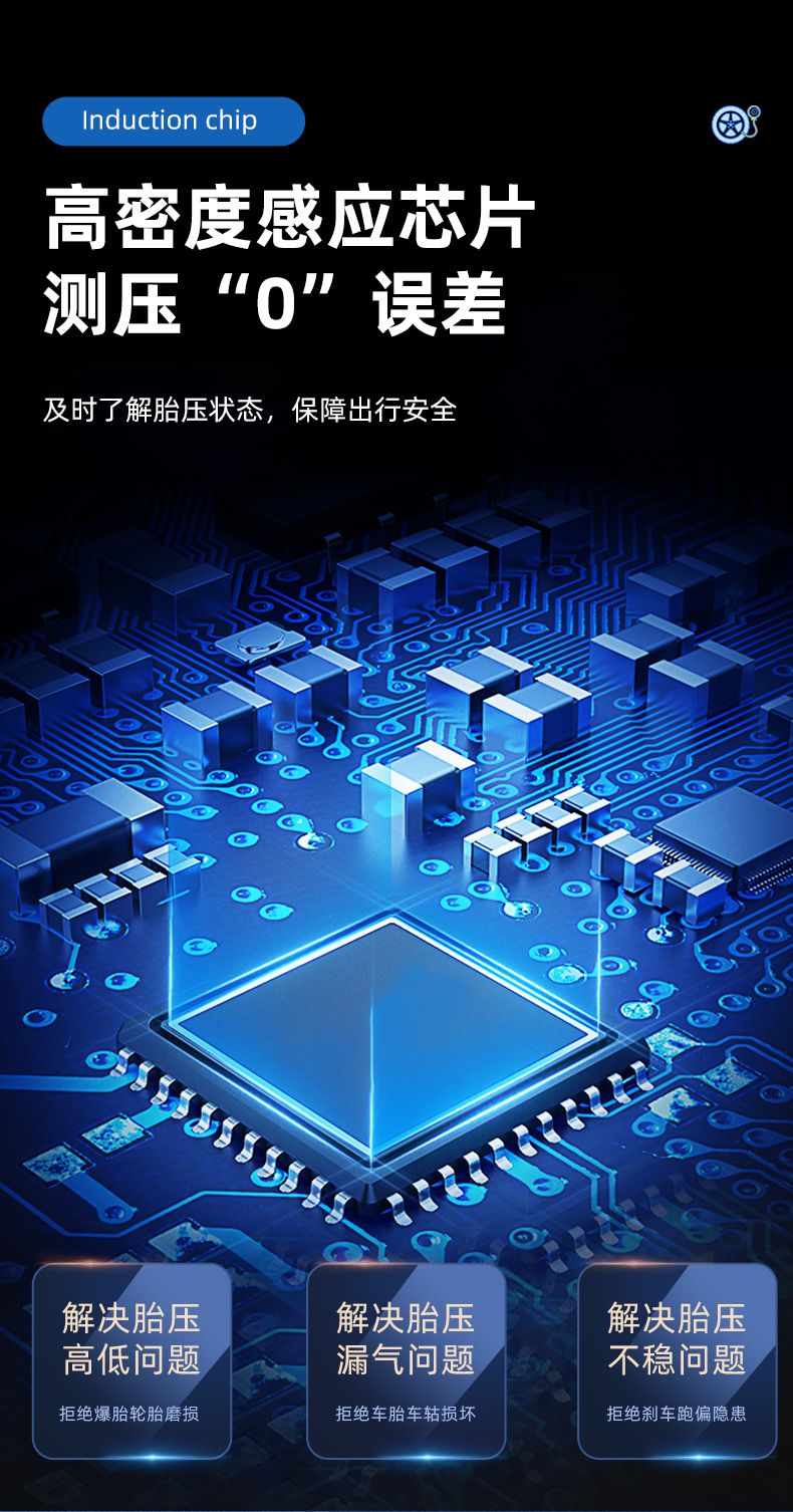 车载充气泵轮胎打气泵迷你电动汽车轮胎打气泵USB充电打气机车用小型无线数显车载充气泵详情6