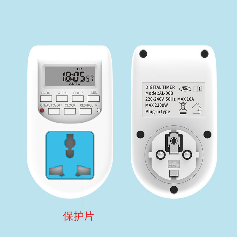 German-style plug timer multi-hole socket controller, timer switch socket, Qiaole Electrical Appliance AL-06 pic 1