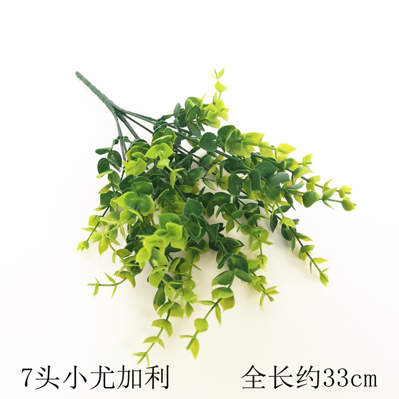 Artificial willow branches and leaves, interior decoration, wall-hung ceiling, artificial flower ornaments, artificial green plants, green vines, photography props pic 13