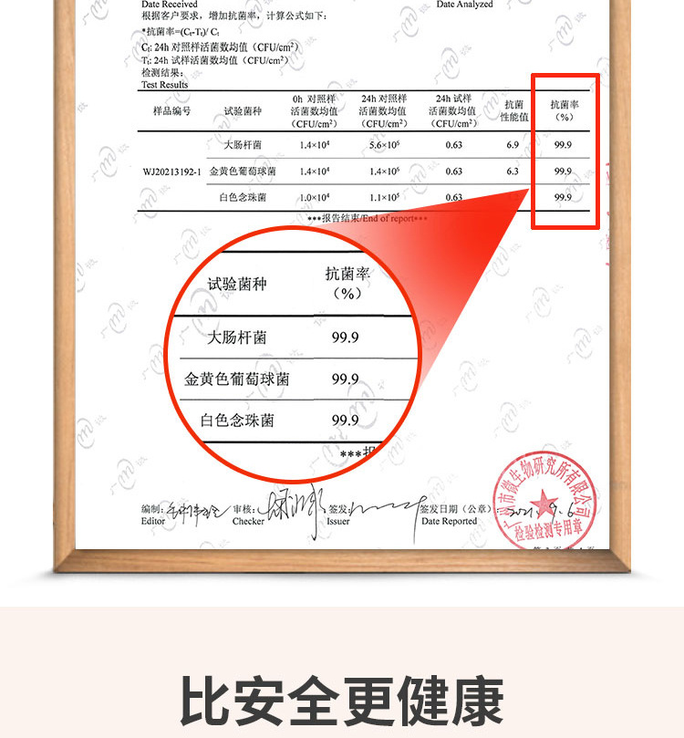 详情首页tif_08.jpg