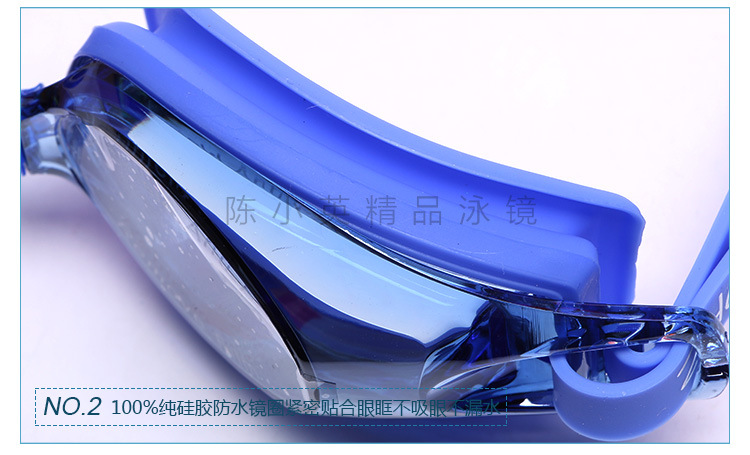 High-end silicone swimming goggles, adult waterproof and anti-fog swimming goggles, UV-resistant swimming goggles, wholesale swimming goggles pic 6