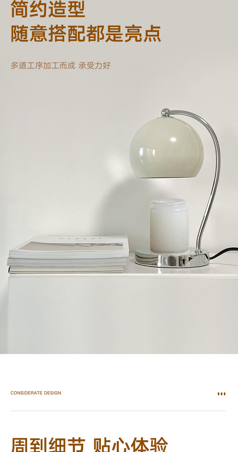 欧式简约香薰融蜡灯铁艺木艺桌面小夜灯浪漫床头灯无火精油融烛灯详情9