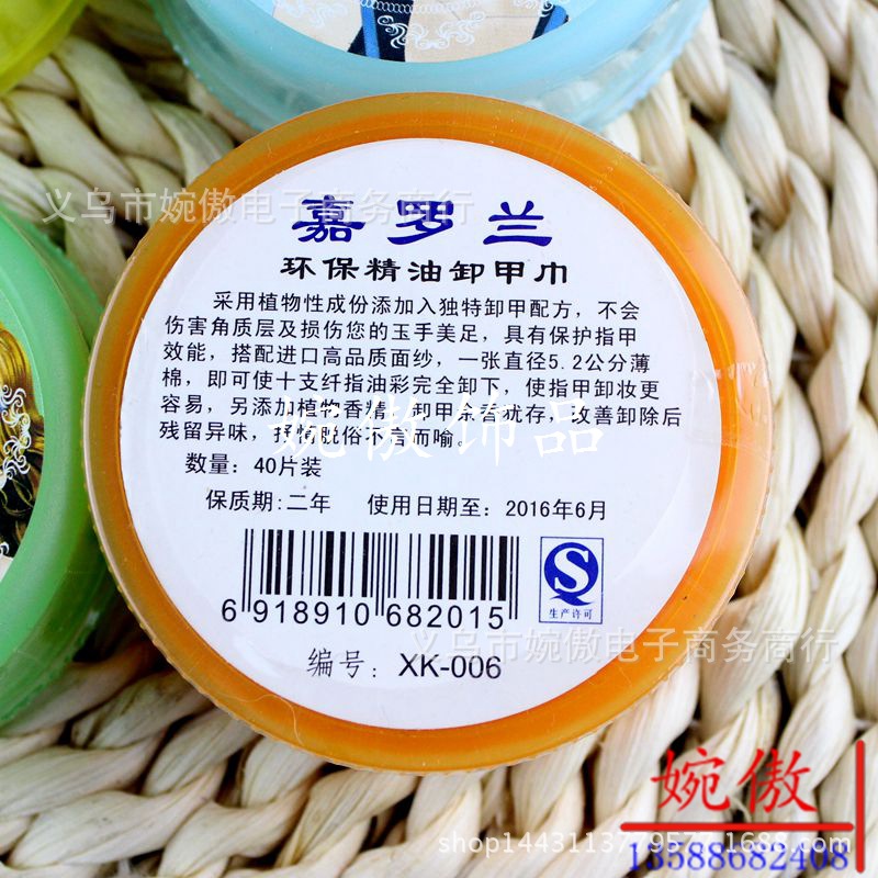 韩版发箍古风布艺头箍简约百式交叉打结显脸小发卡头扣发饰批发详情68