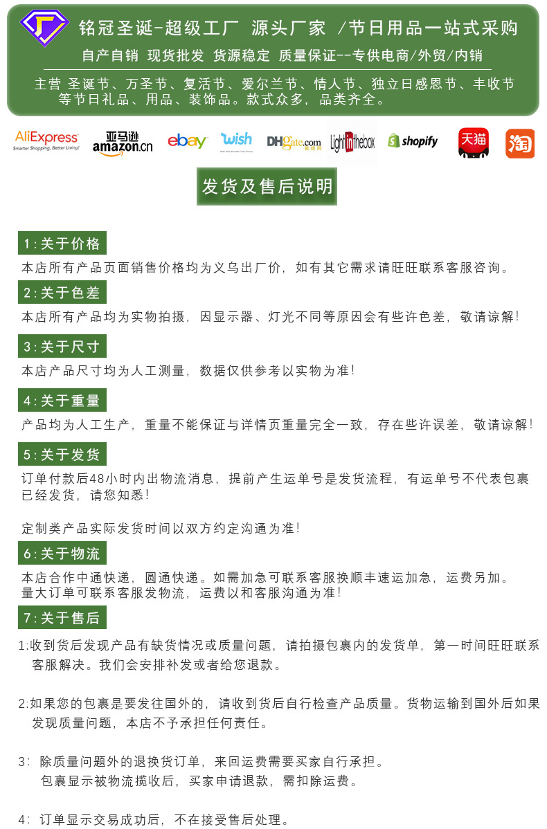 Cross-border new Christmas 18pcs wooden nine-grid pendant, Elf Grimm Gingerbread Man figurine Mahjong decoration, unique and creative wooden pendant pic 12