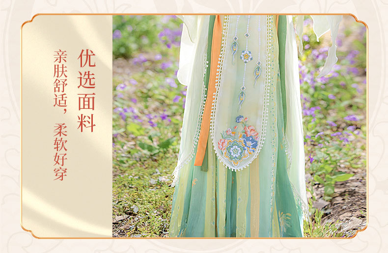 国潮女童汉服2025夏季新款儿童古装仙气高端襦裙小女孩唐装日常连衣裙详情6