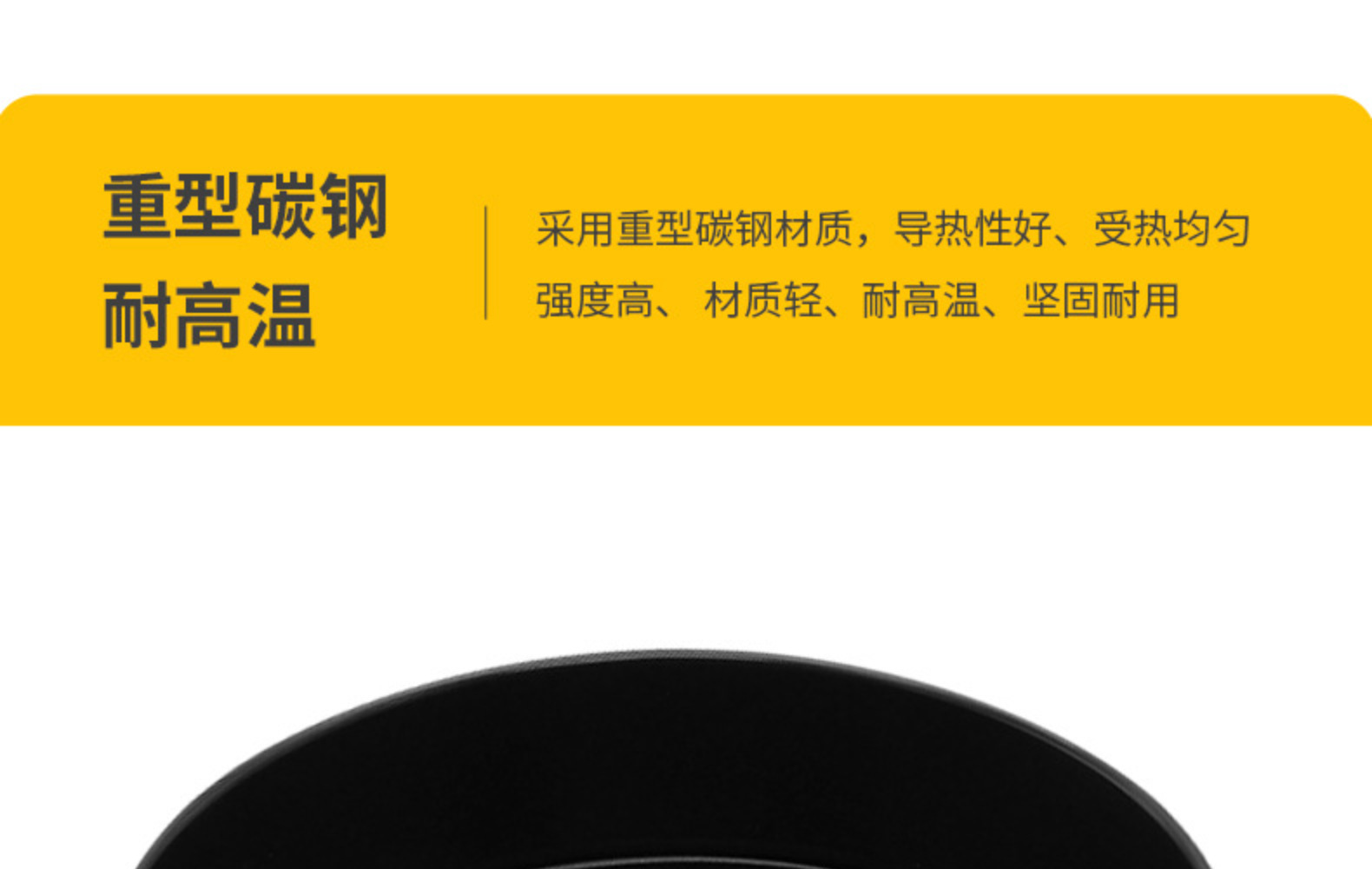 圆形带锁扣蛋糕模具活底烘焙烤盘 蛋糕模具套装 不沾戚风蛋糕烤盘详情12
