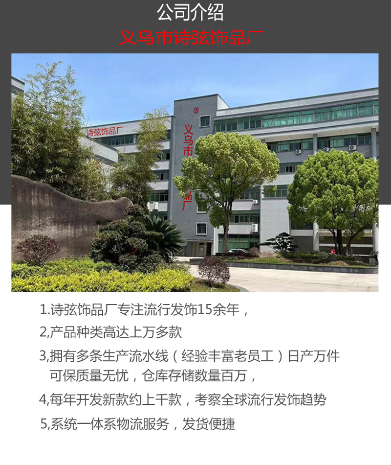 Crystal hair combs, bangs combs, upside-down hair clips, back of the head hair cliffhanger, Korean hair accessories, adult hair clips wholesale pic 2