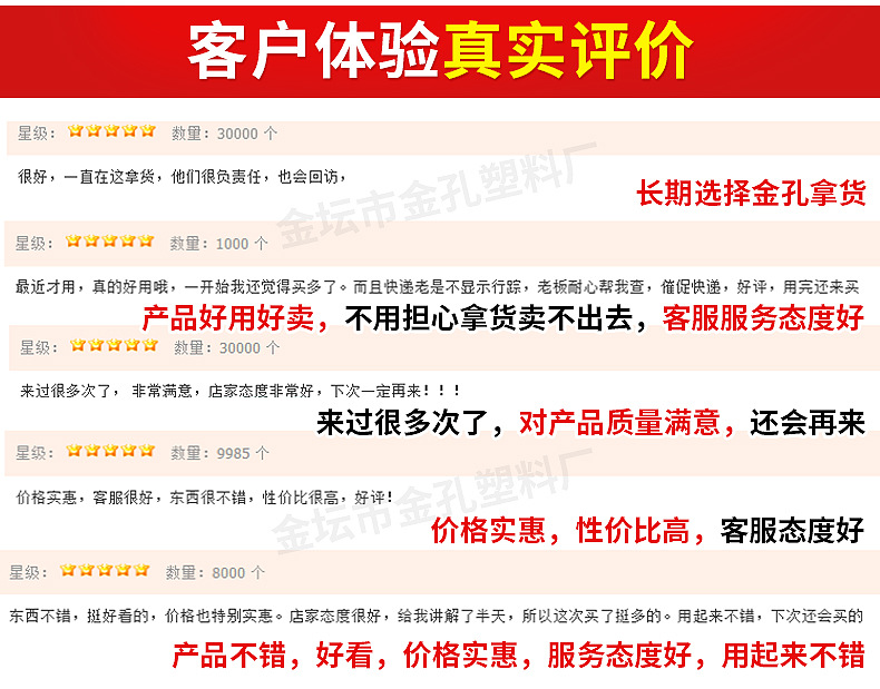 Gold Hole disposable eyeliner brush, Nannon wool sleeping silkworm shadow pen, eyeliner pen, ultra-fine lip line pen, beauty tools, exclusively for export pic 19