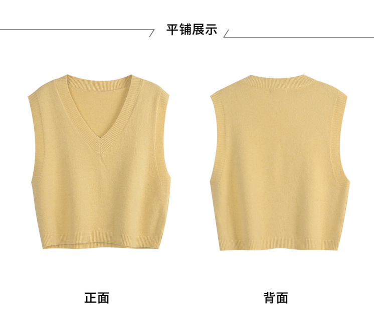 新款春秋女装洋气宽松显瘦V领毛衣外穿鹅黄色针织马甲背心详情2