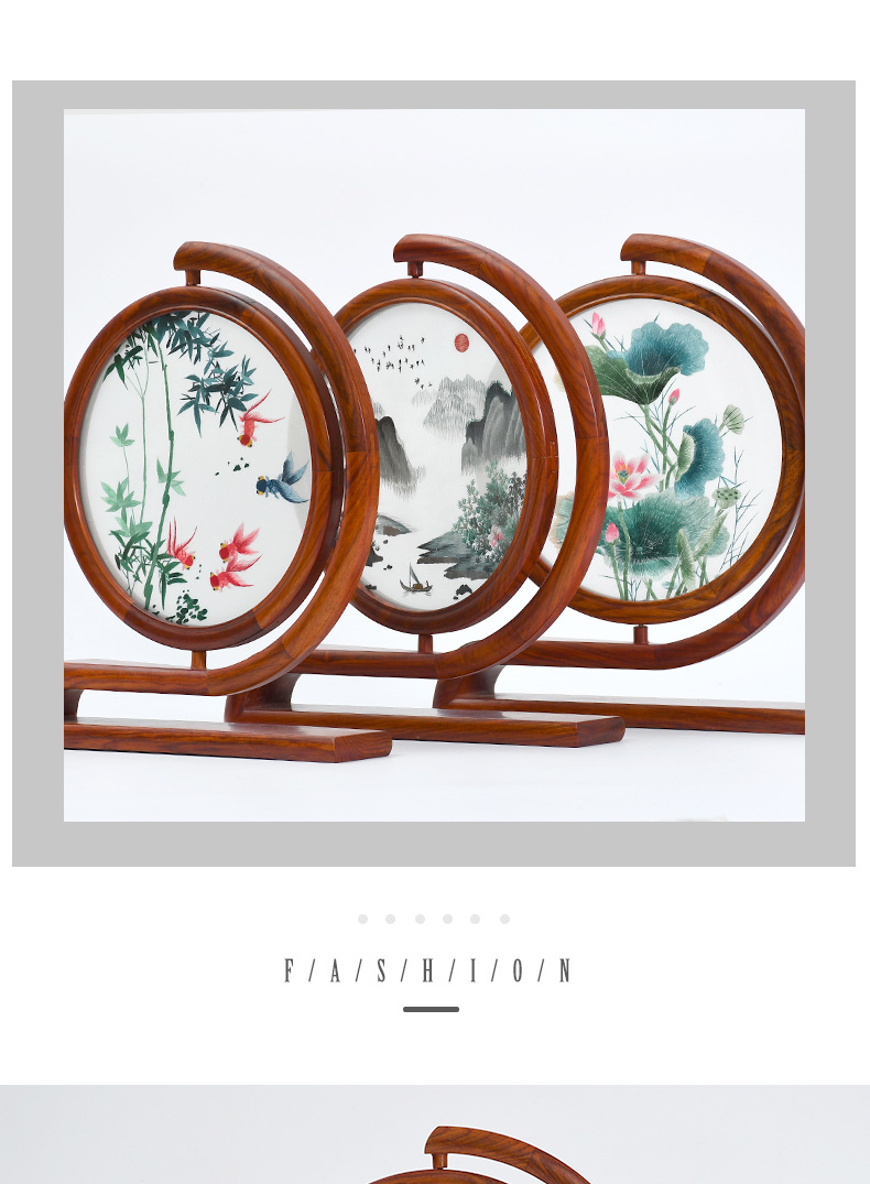 苏州刺绣摆件古风中式屏风手工苏绣台屏双面绣摆台中国风商务礼品1详情19