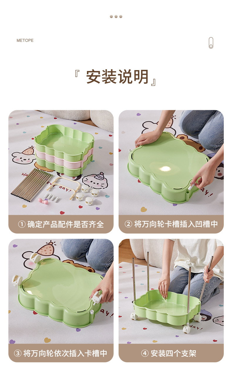 Dopamine trolley, mobile slit multi-layer storage rack, large-capacity living room and bathroom floor storage rack pic 17