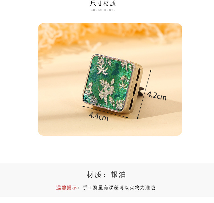 车载汽车出风口香薰 锌合金原创车用内饰用品摆件香薰夹车载香薰详情3