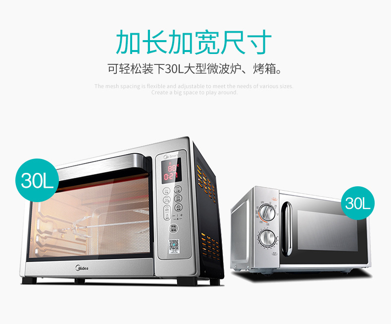 Simple five-layer ironwork kitchen storage rack, floor-standing multi-layer storage rack, adjustable multi-functional household storage wonder pic 12