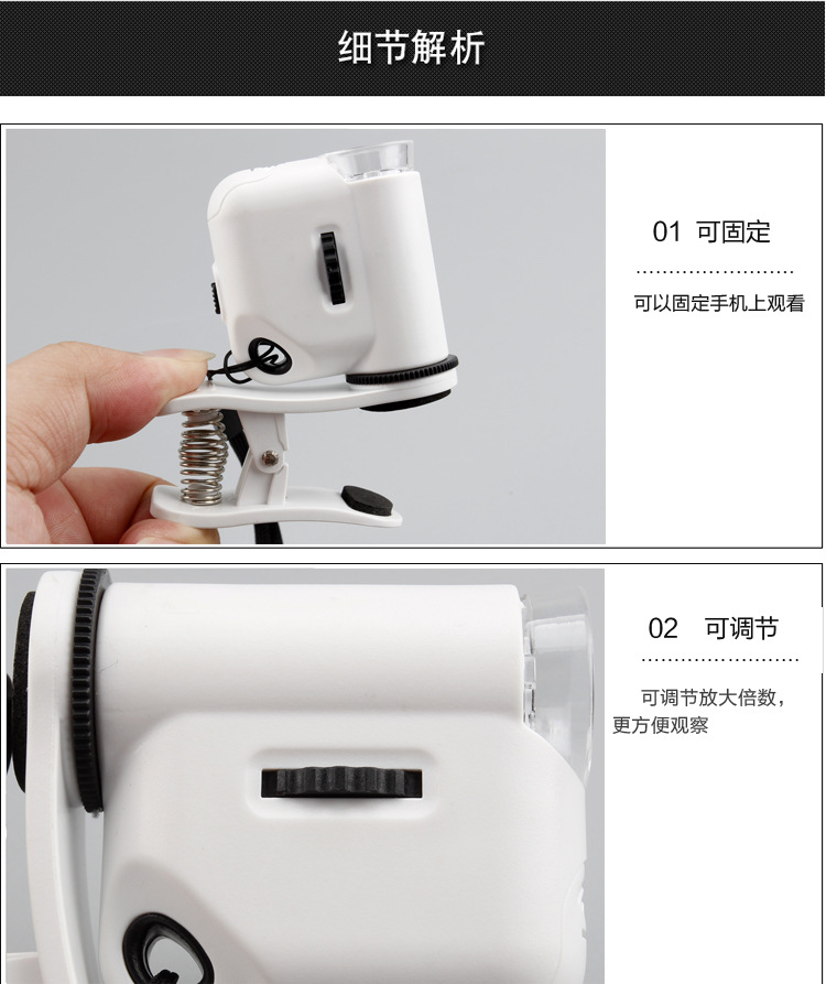 Source factory TH-7004CB Mini portable microscope with phone holder, LED lamp microscope, high magnification, compact size pic 4