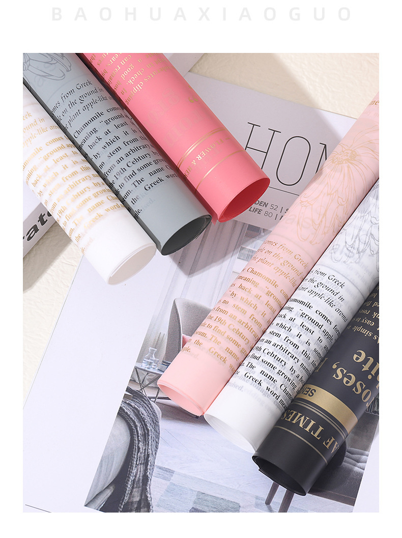 Herbaceous plant Nusa paper waterproof fresh flower wrapping paper, English bouquet wrapping paper, flower shop floral art packaging material pic 19