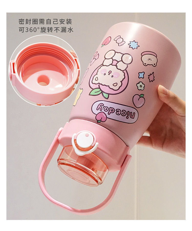 网红大肚杯304不锈钢保温杯大容量水杯便携保温壶背带吸管杯子详情7