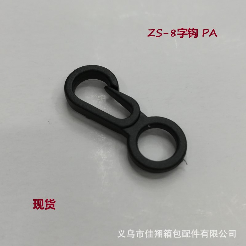 0249BPA-2.jpg