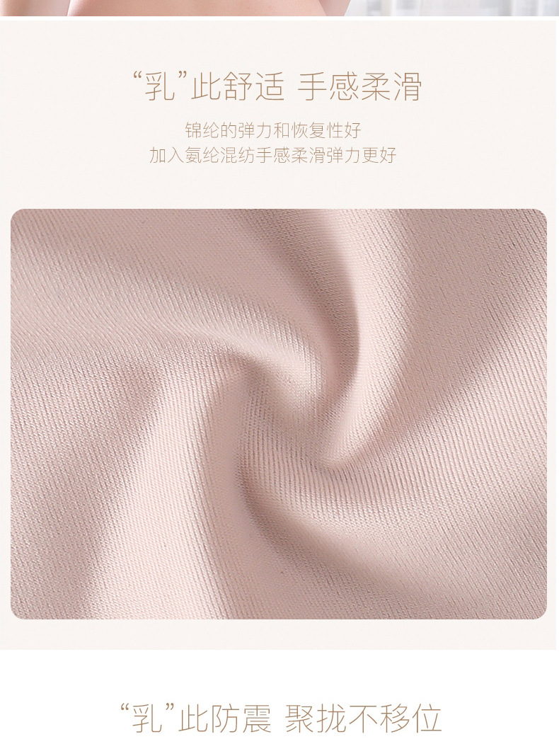 6071详情_06.jpg