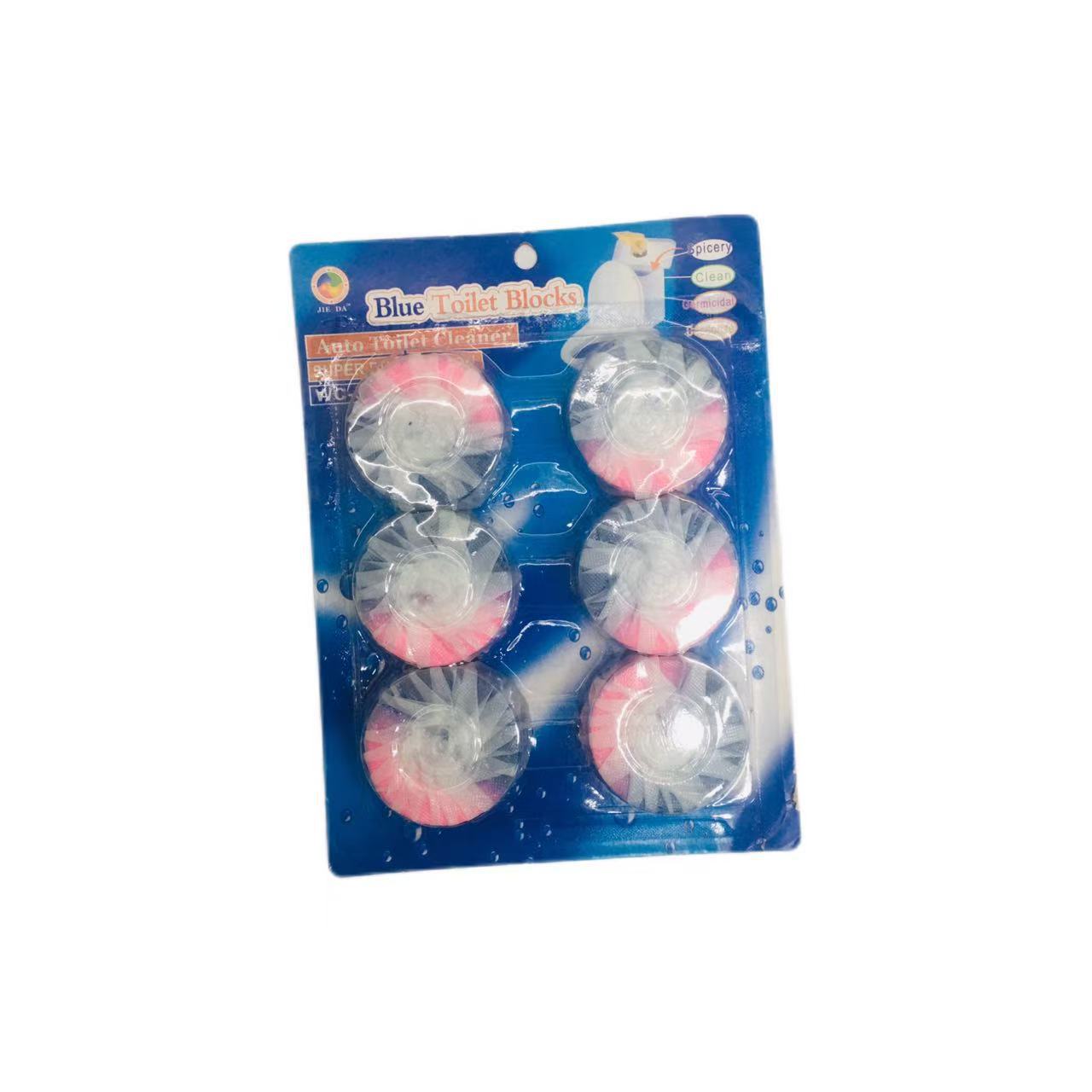 1-038 jp83 厂家直销 蓝泡泡洁厕宝洁厕灵马桶清洁剂 厕所除臭洁厕剂 批发详情4