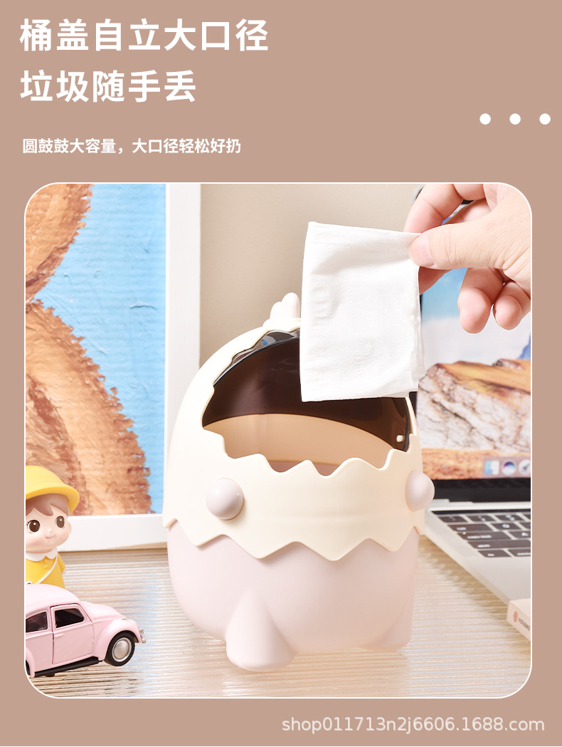 创意卡通恐龙桌面垃圾桶趣味学生儿童办公摆件杂物整理收纳桶详情4