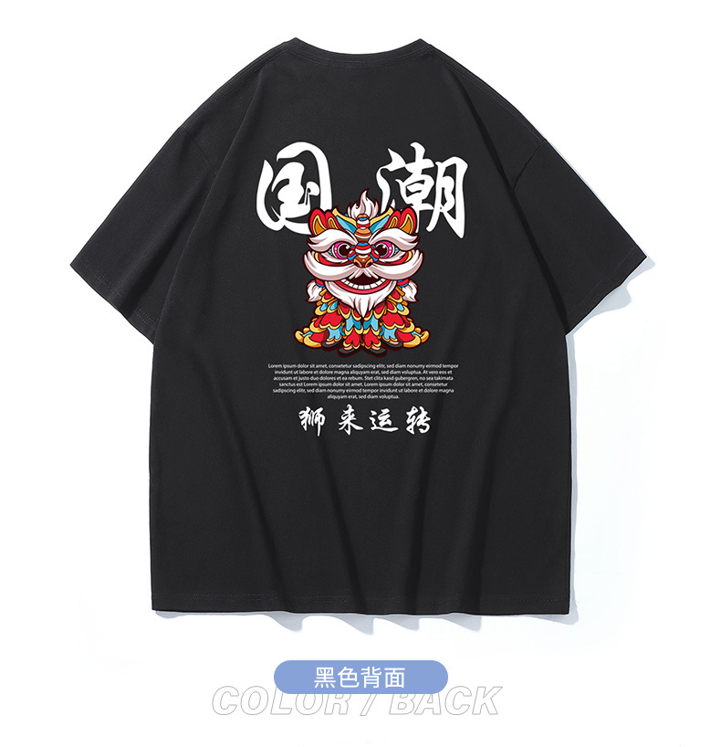 NASA collaboration short-sleeved T-shirt for men, a heavyweight off-the-shoulder pure cotton bestseller with bear print, half-sleeved couple T-shirt for women pic 76