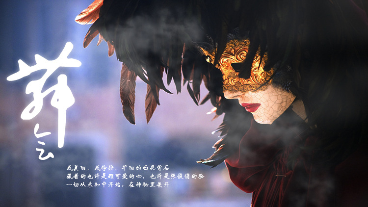 厂家直销 diy硬大飘羽毛 天使翅膀羽毛 耳环项链配饰装饰羽毛详情21