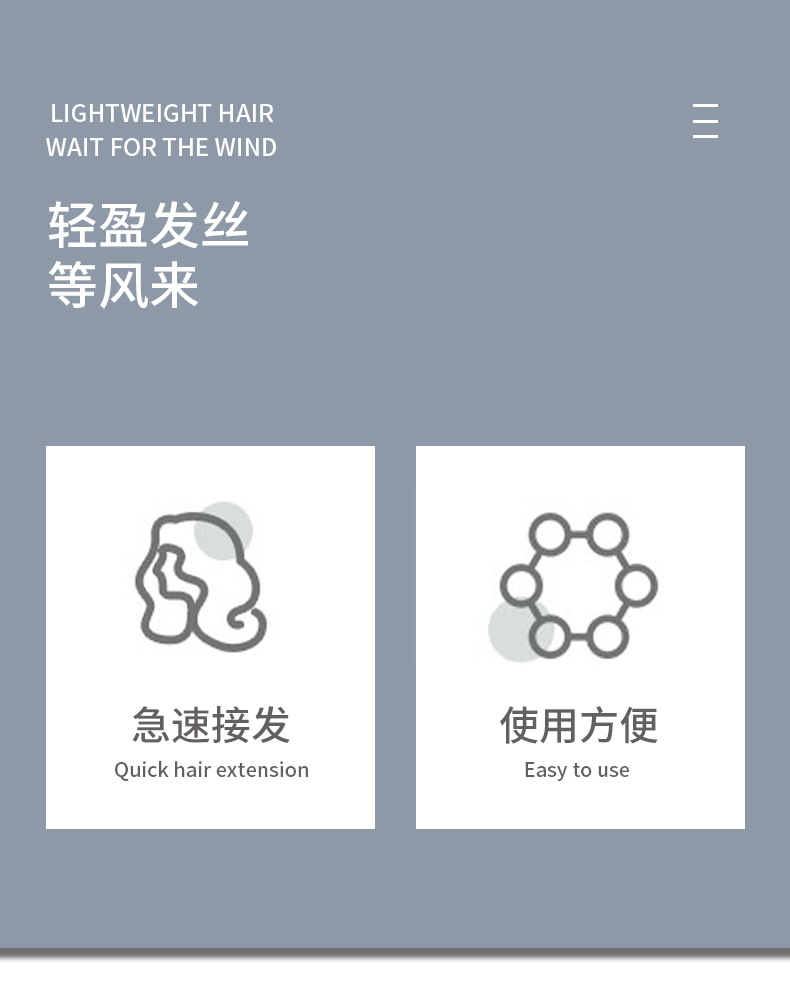 False hair curtain glue, wig hair extension tools, quick hair extension ecological glue, eyelash makeup glue, hair extension ecological glue pic 3