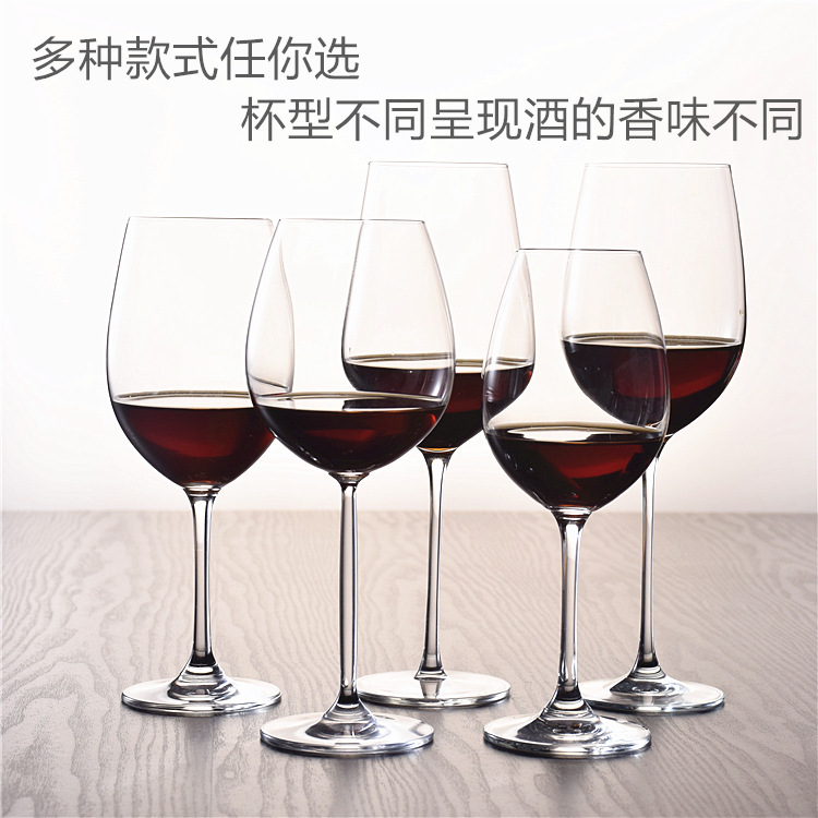 Crystal glass wine glass wholesale set of 2 pieces, gift box, wine accessories, highball glass, Burgundy glass, Bordeaux logo pic 17