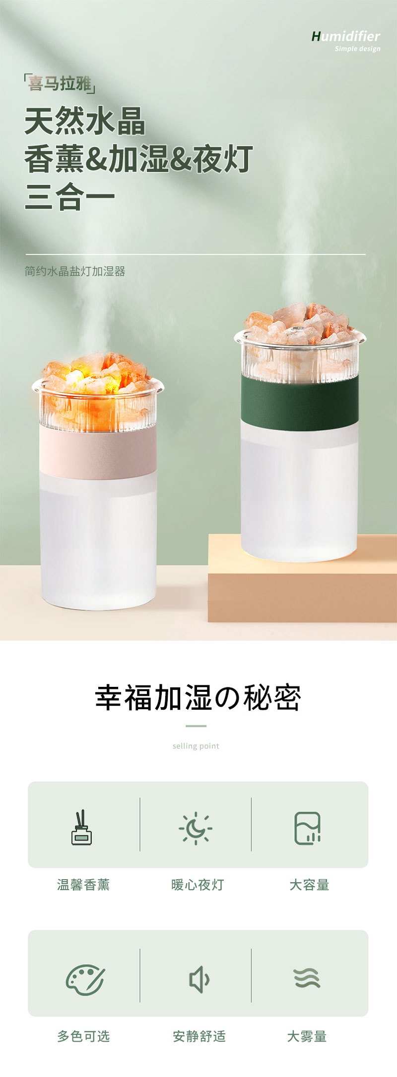 详情图_01.jpg